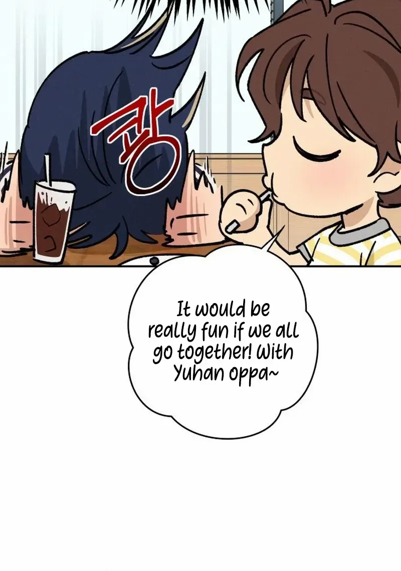 Read In Between EN Manga Online