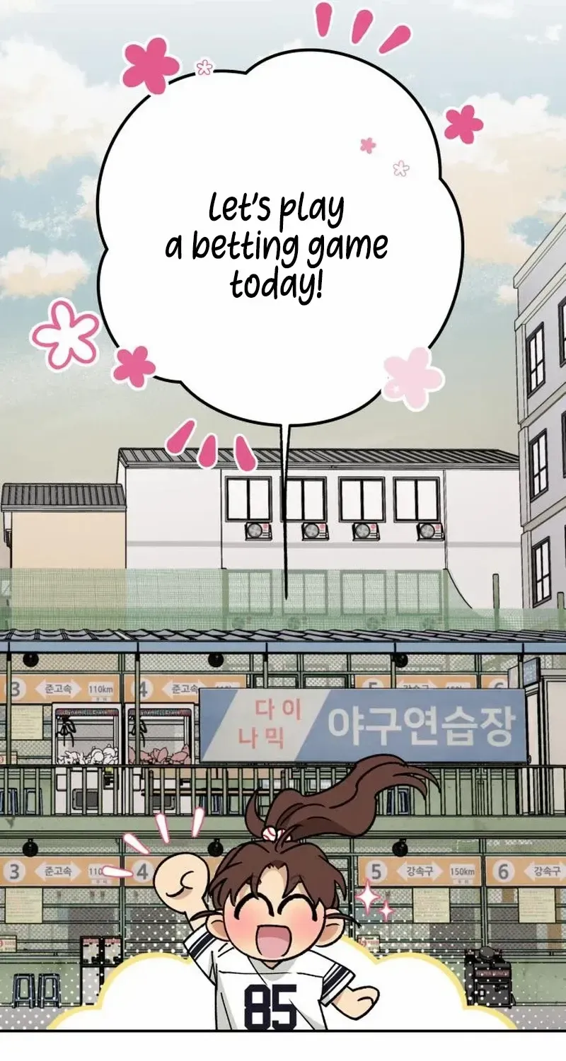 Read In Between EN Manga Online