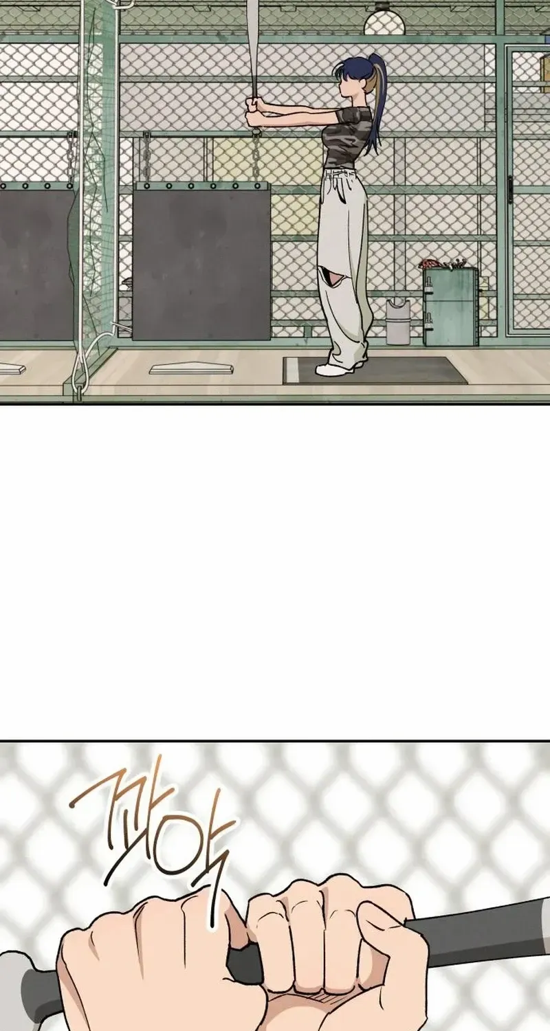 Read In Between EN Manga Online