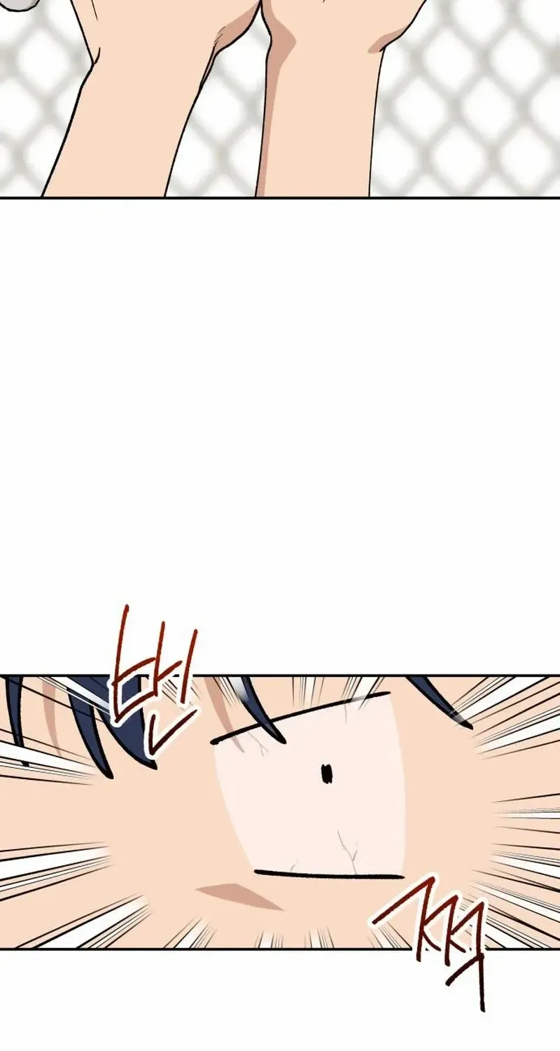 Read In Between EN Manga Online