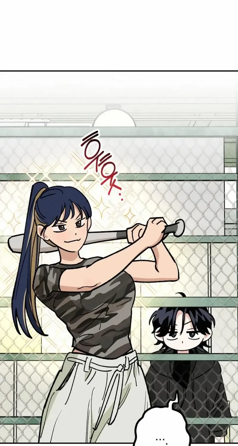 Read In Between EN Manga Online