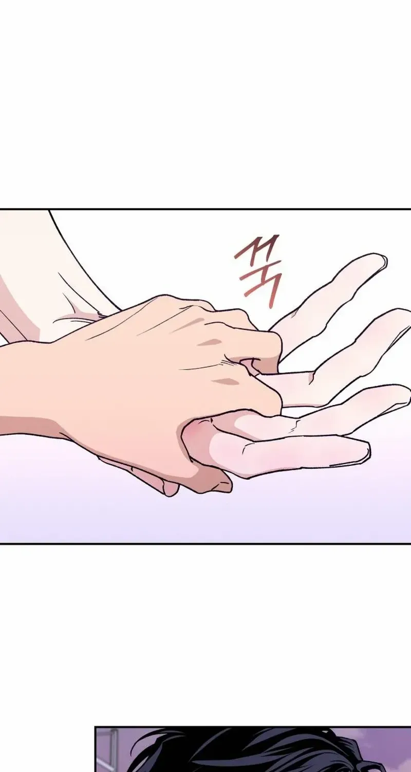 Read In Between EN Manga Online