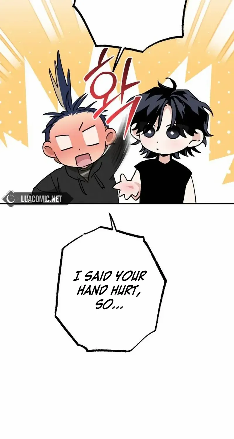 Read In Between EN Manga Online
