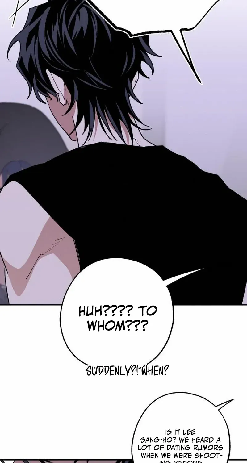 Read In Between EN Manga Online