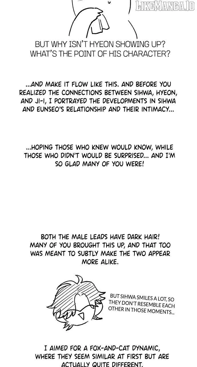Read In Between EN Manga Online
