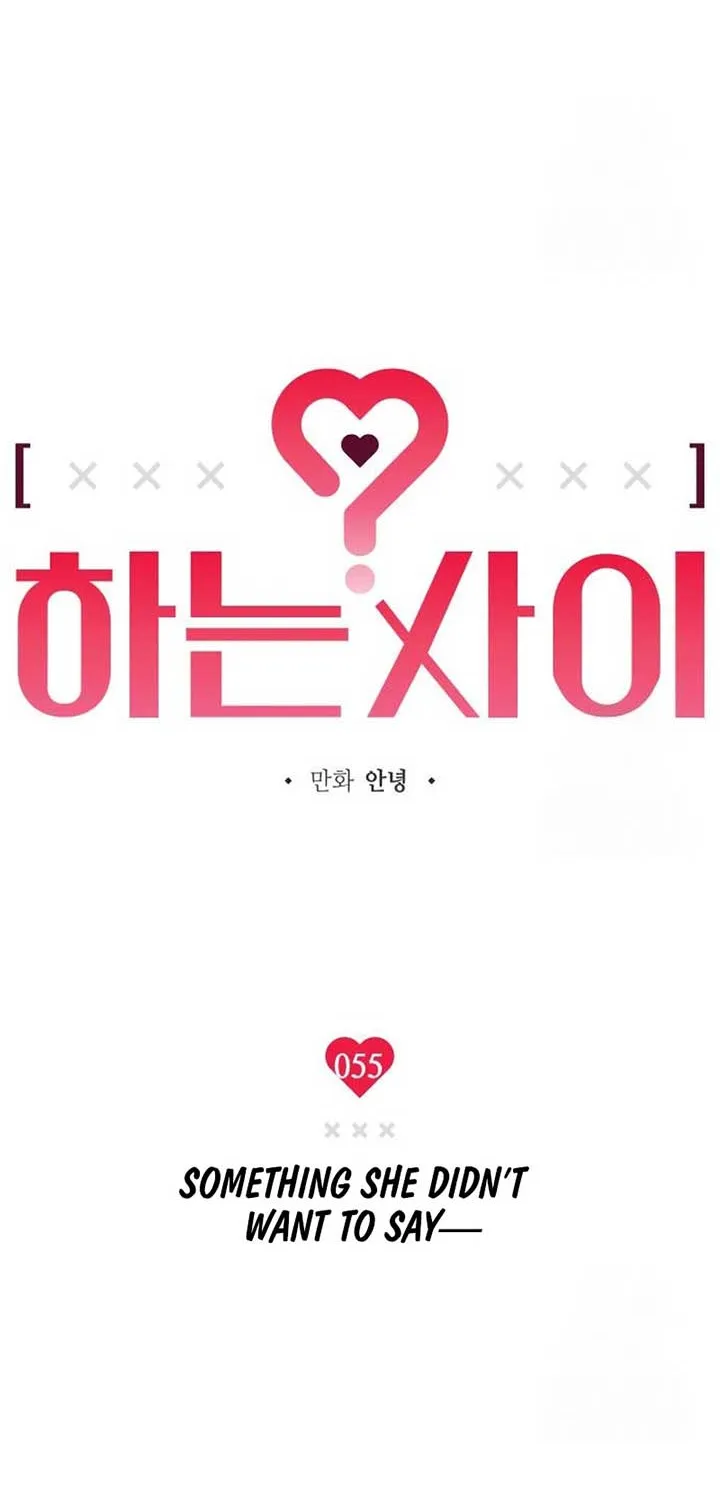 Read In Between EN Manga Online