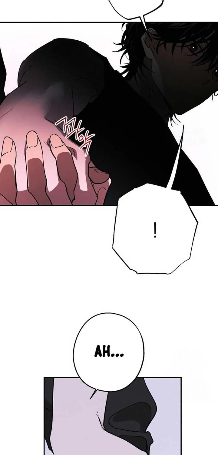 Read In Between EN Manga Online