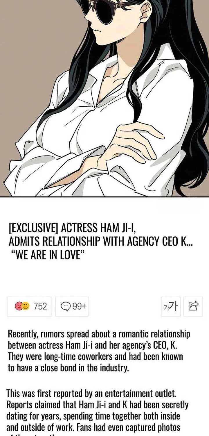 Read In Between EN Manga Online