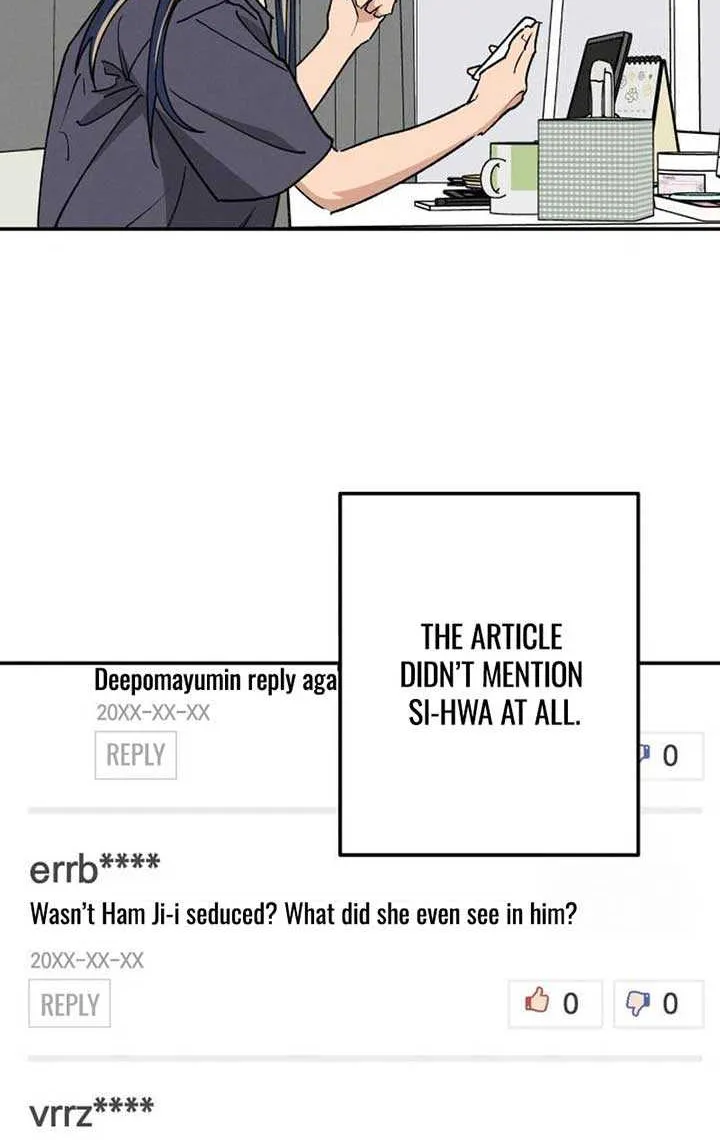 Read In Between EN Manga Online
