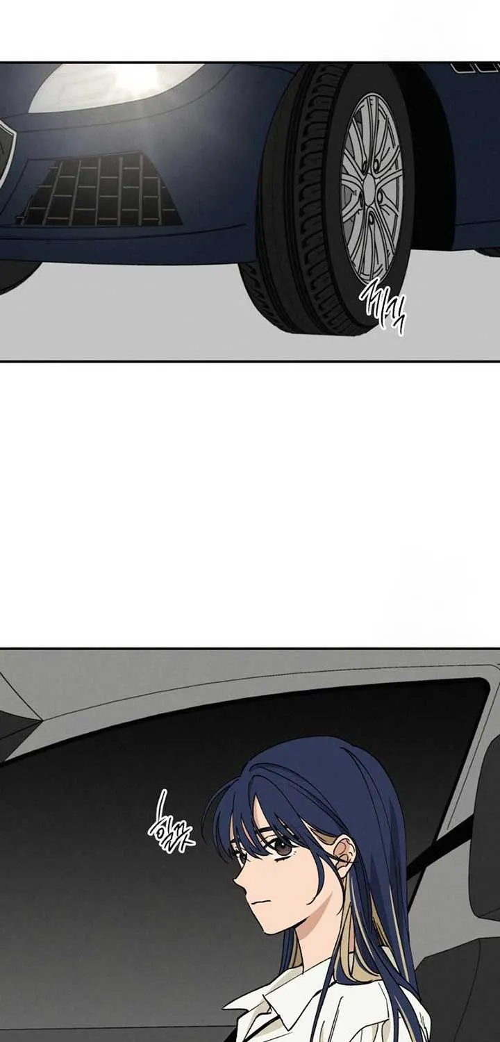 Read In Between EN Manga Online
