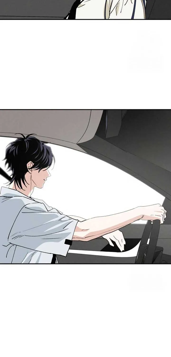 Read In Between EN Manga Online