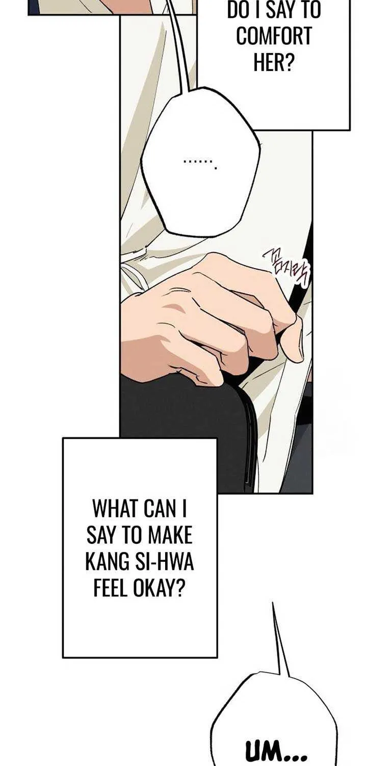 Read In Between EN Manga Online