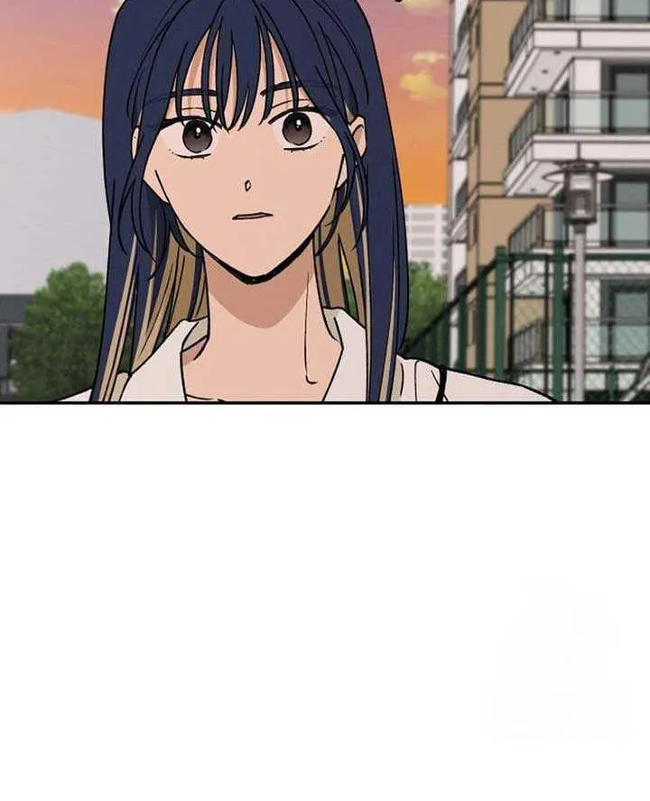 Read In Between EN Manga Online