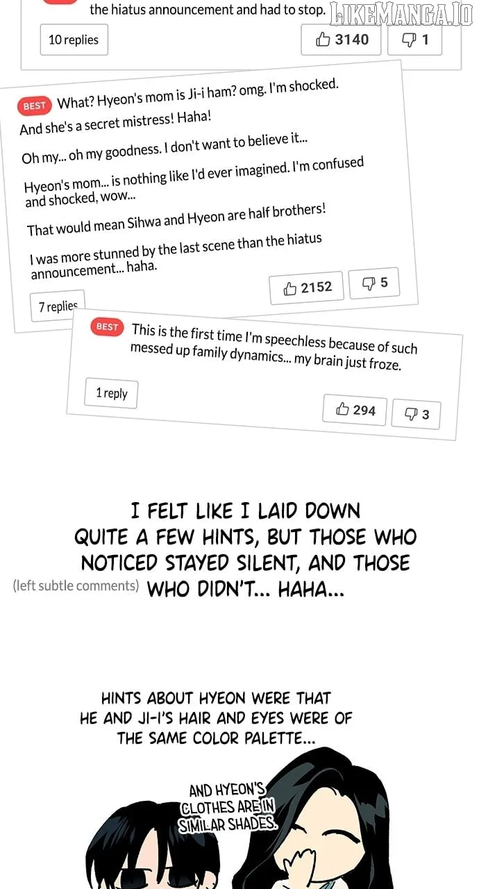 Read In Between EN Manga Online