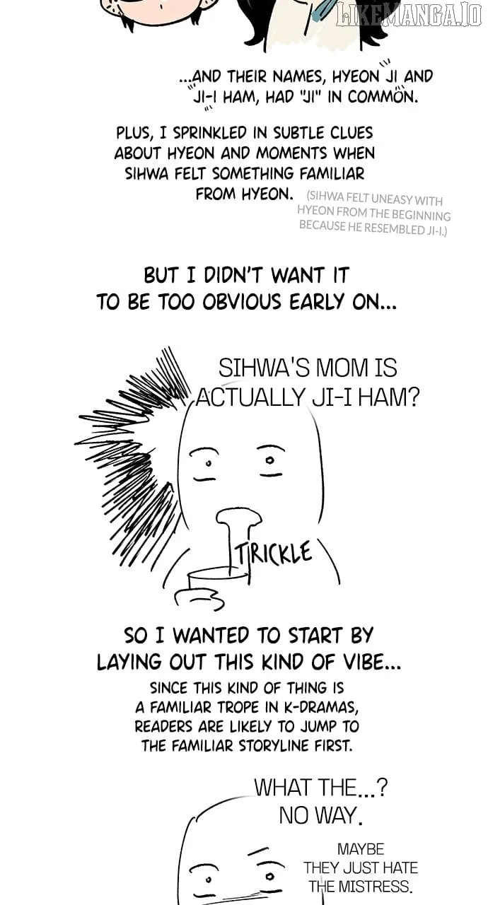 Read In Between EN Manga Online