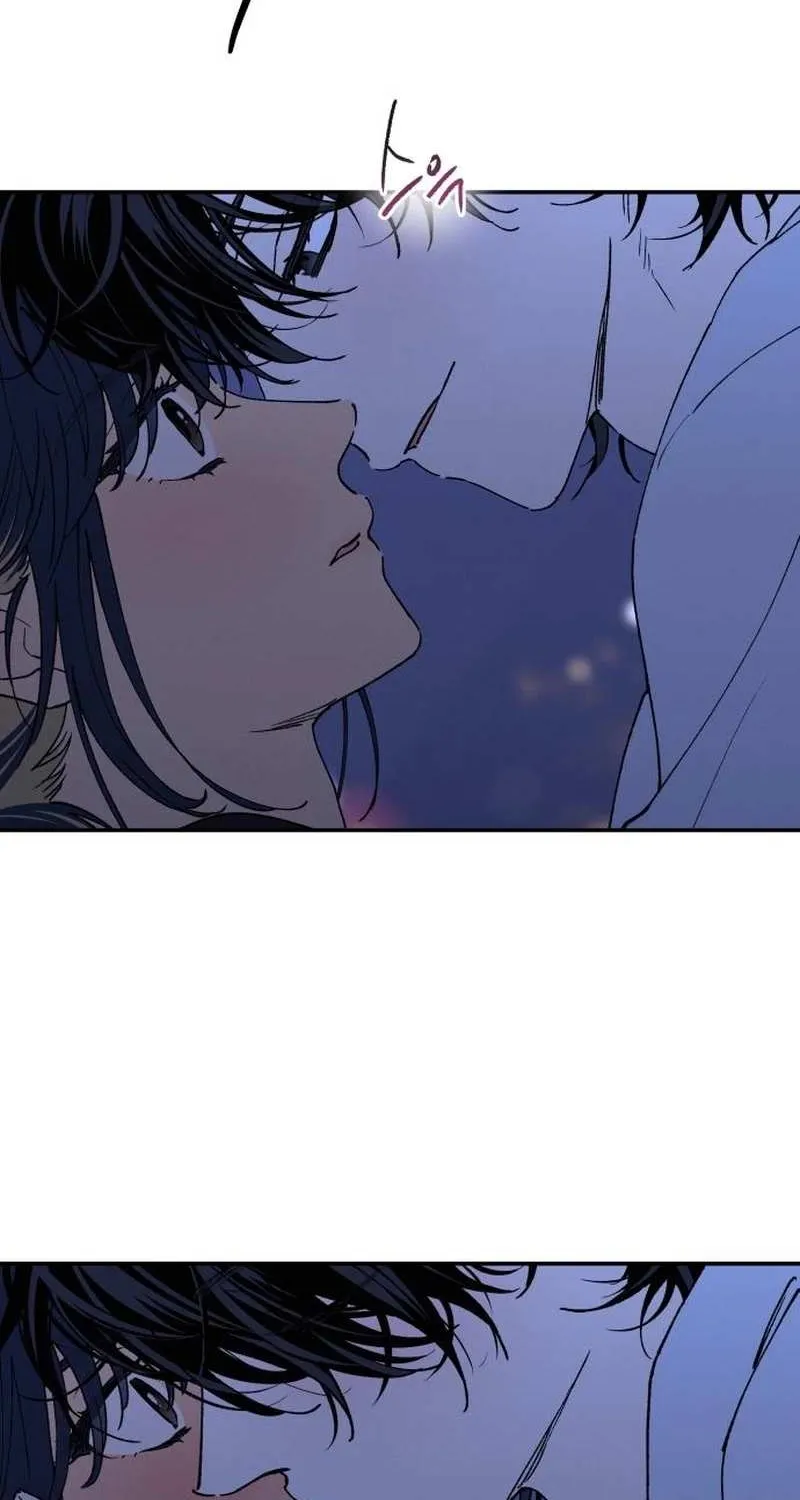 Read In Between EN Manga Online