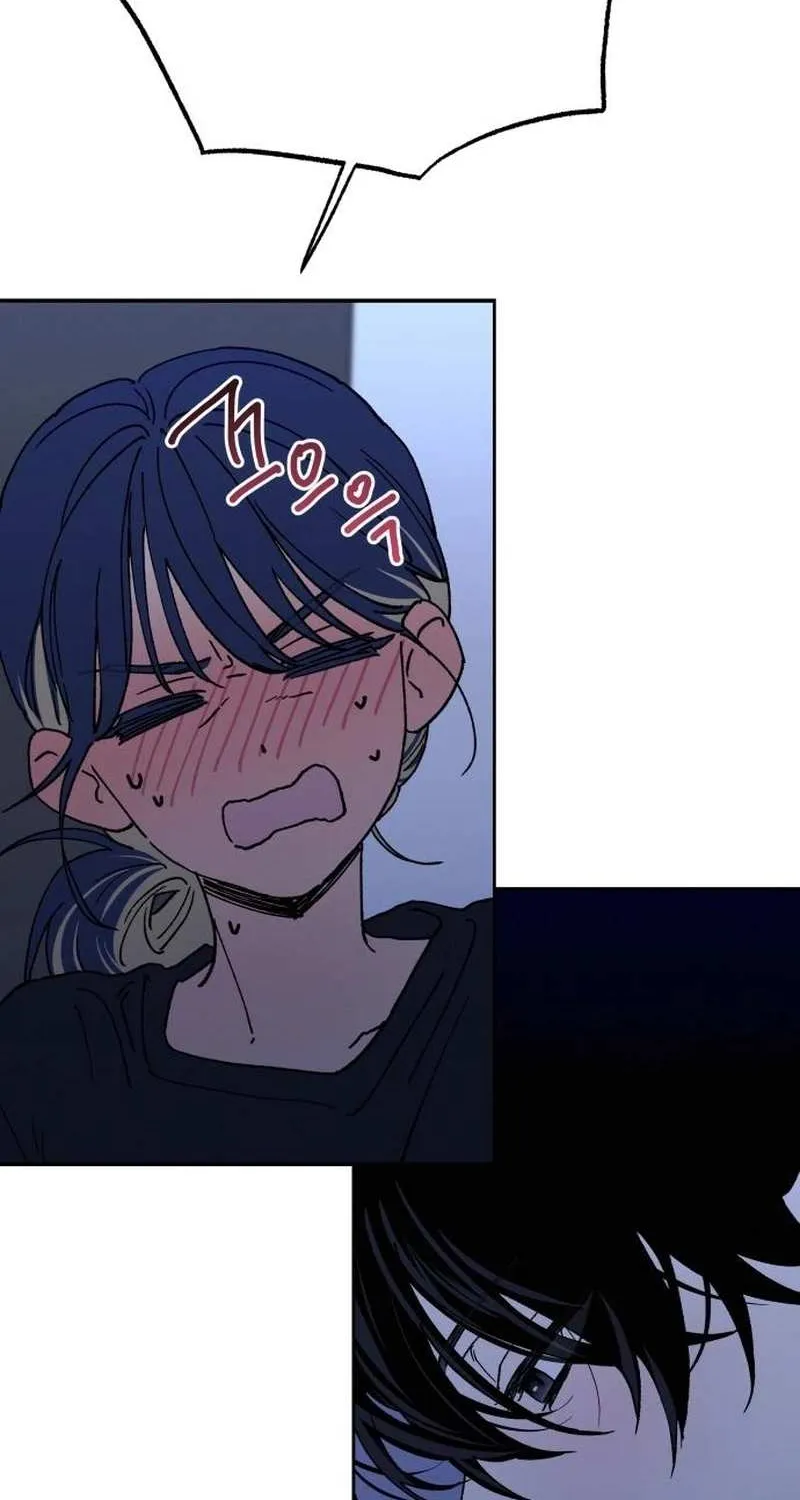 Read In Between EN Manga Online