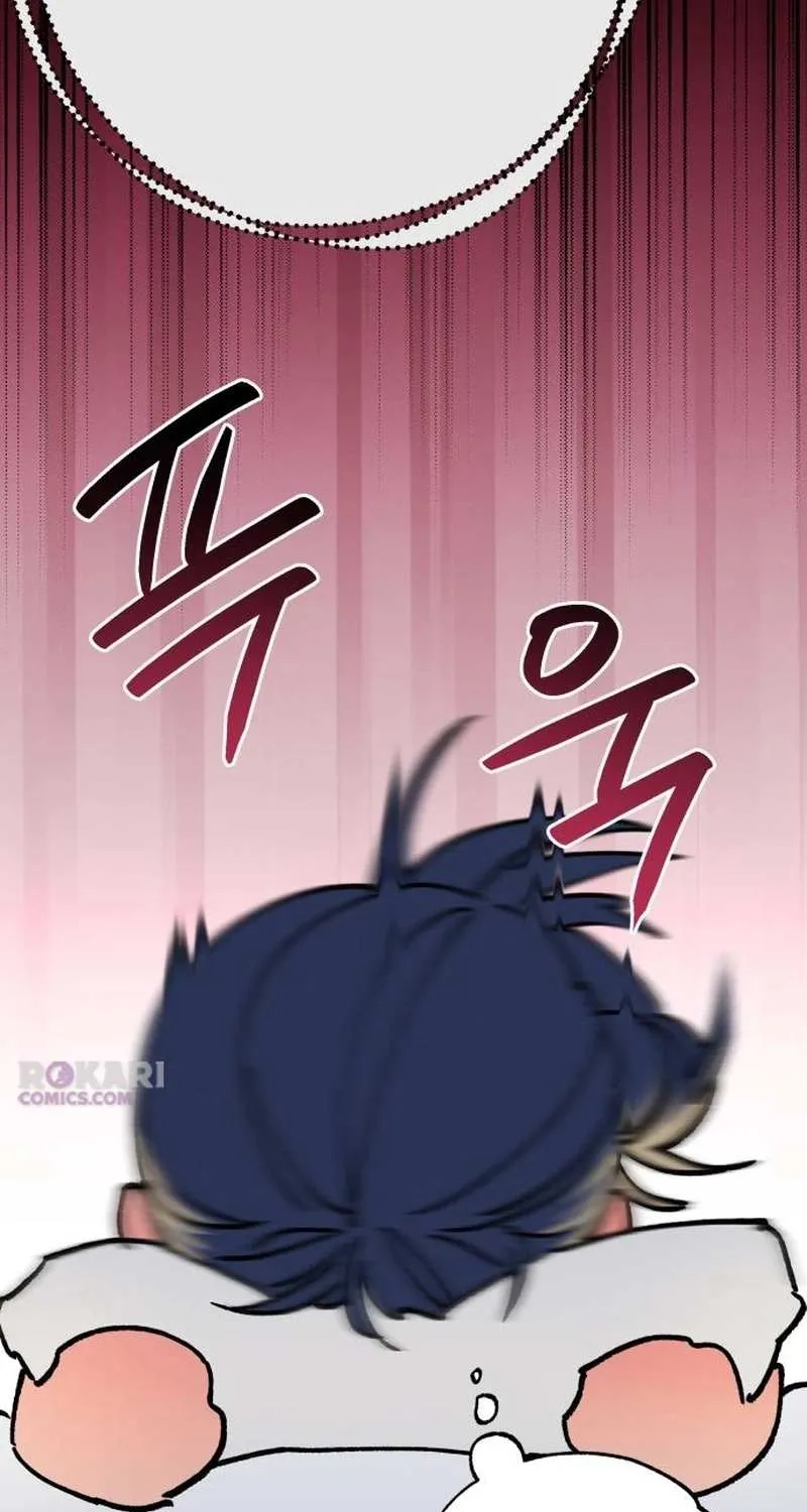 Read In Between EN Manga Online