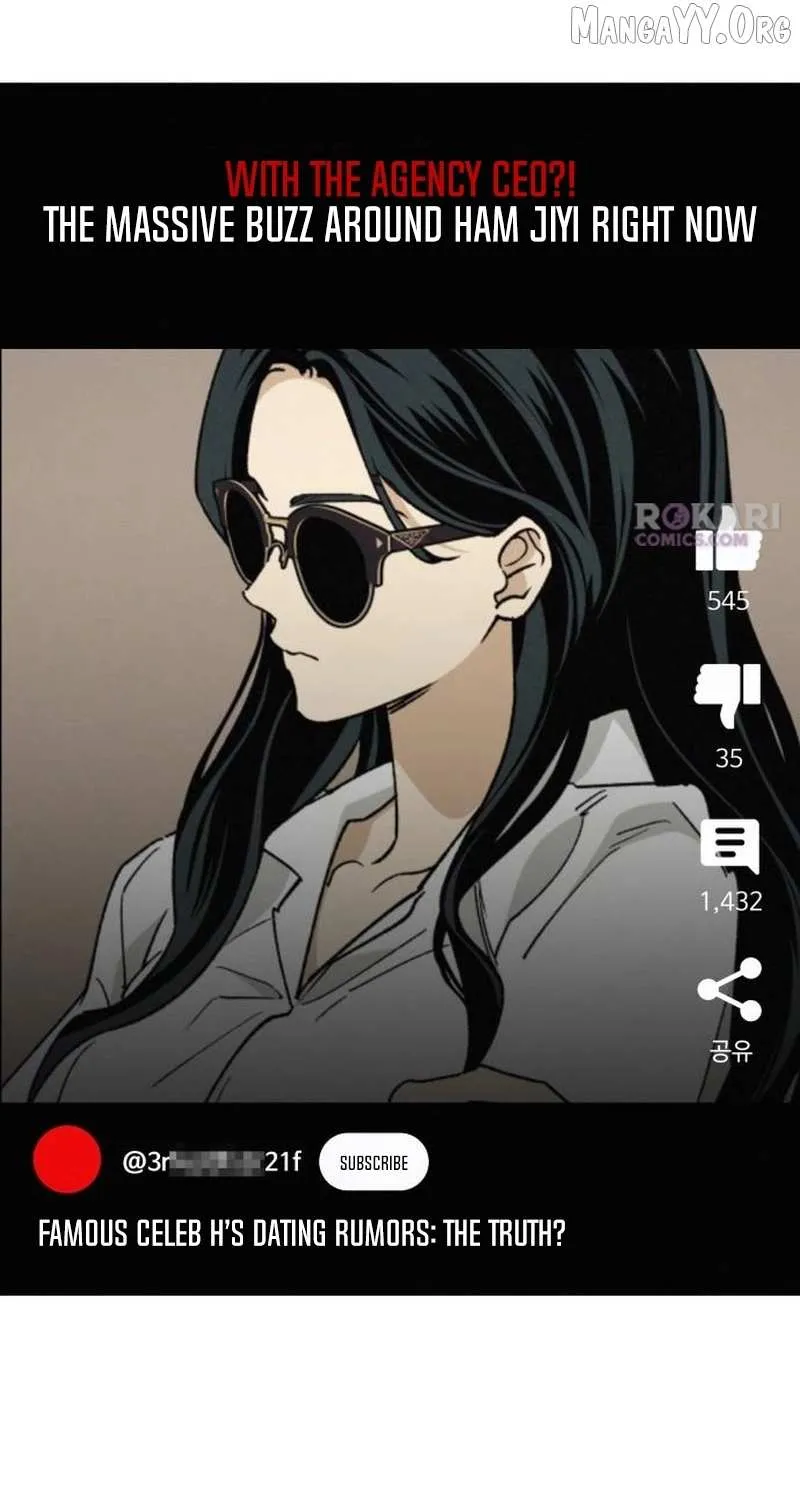 Read In Between EN Manga Online