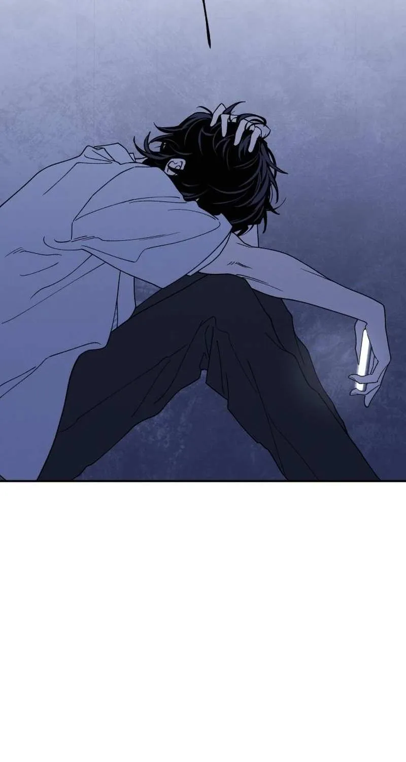 Read In Between EN Manga Online