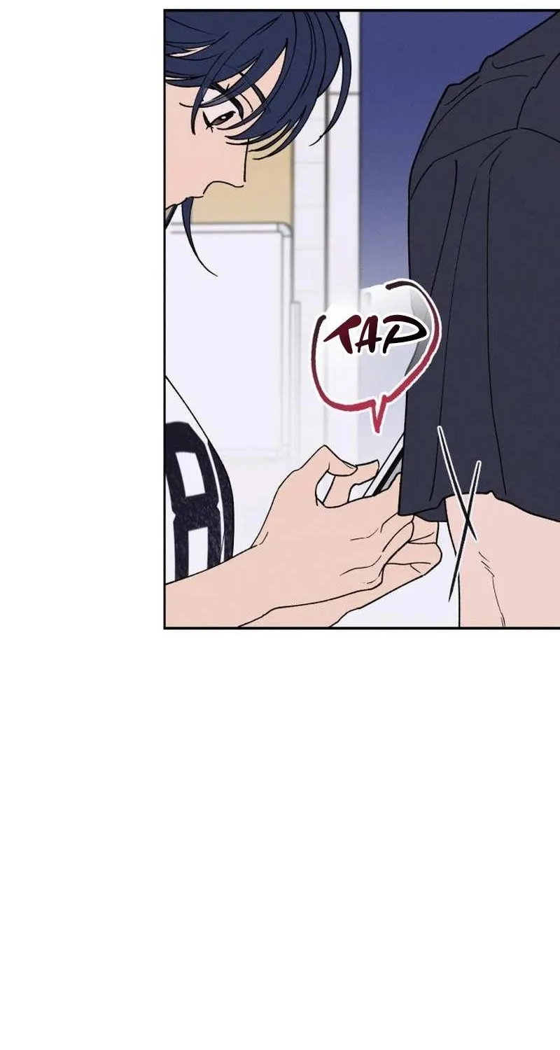 Read In Between EN Manga Online