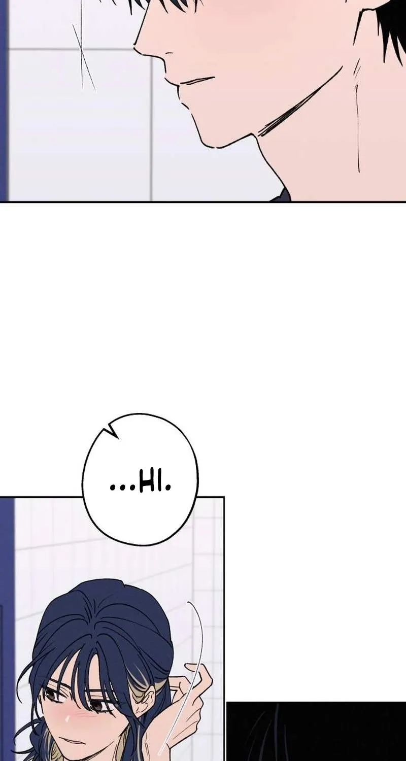 Read In Between EN Manga Online