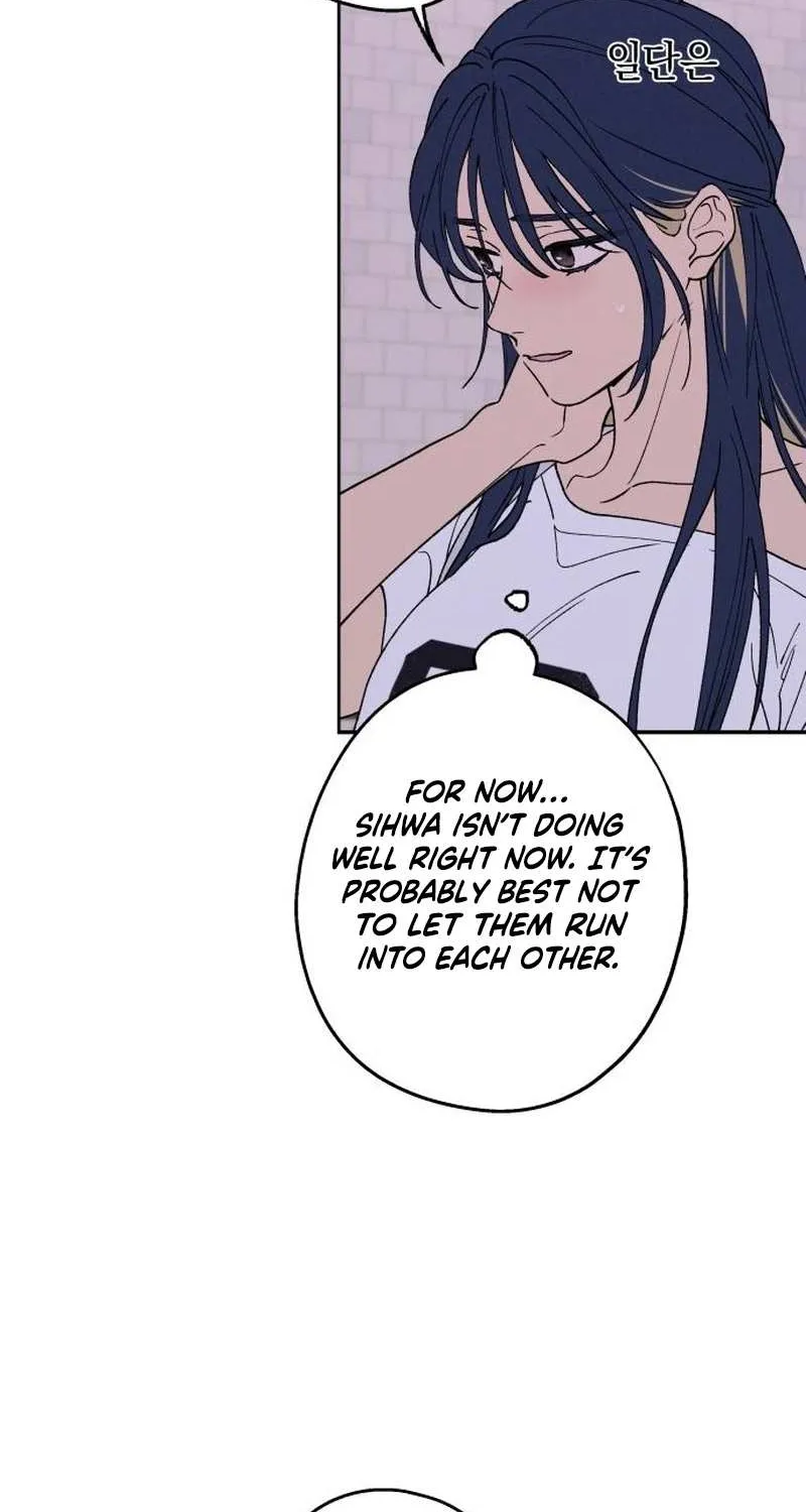 Read In Between EN Manga Online