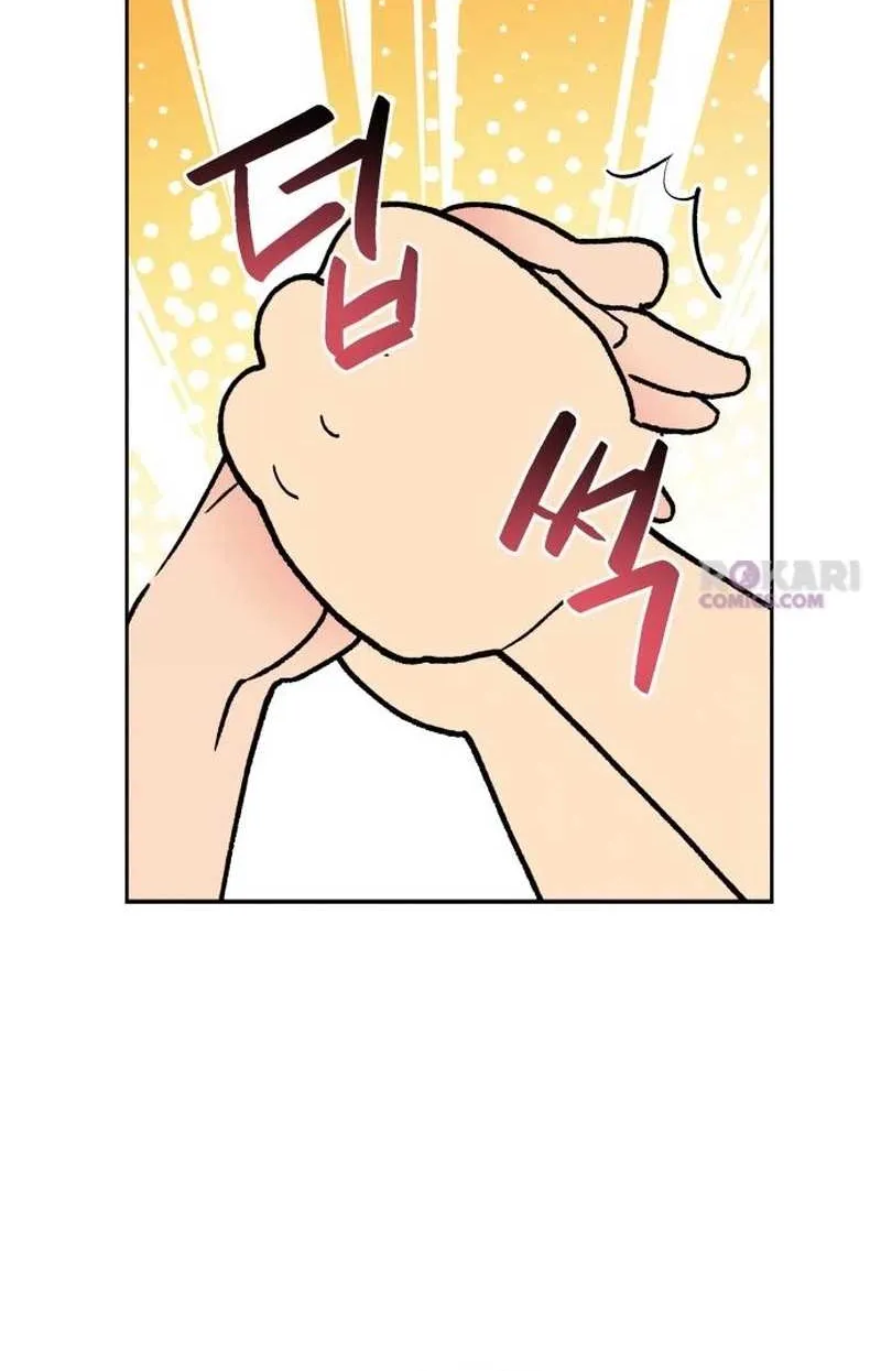 Read In Between EN Manga Online