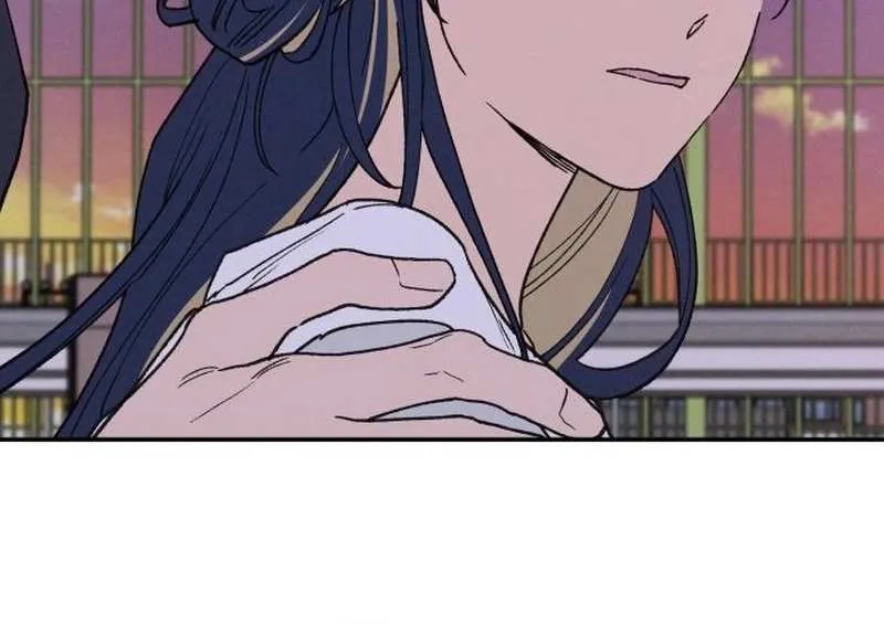 Read In Between EN Manga Online
