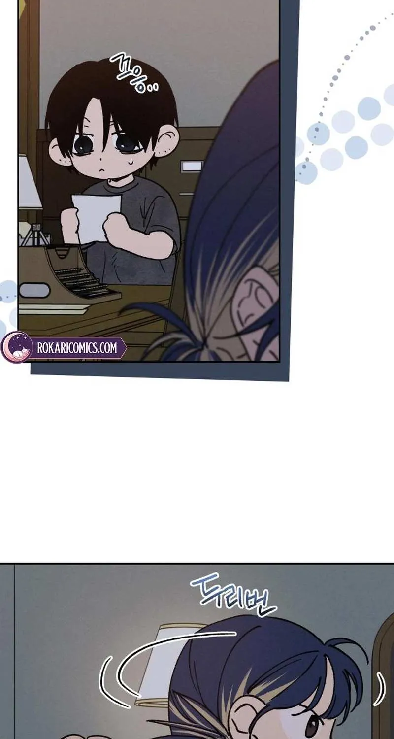 Read In Between EN Manga Online