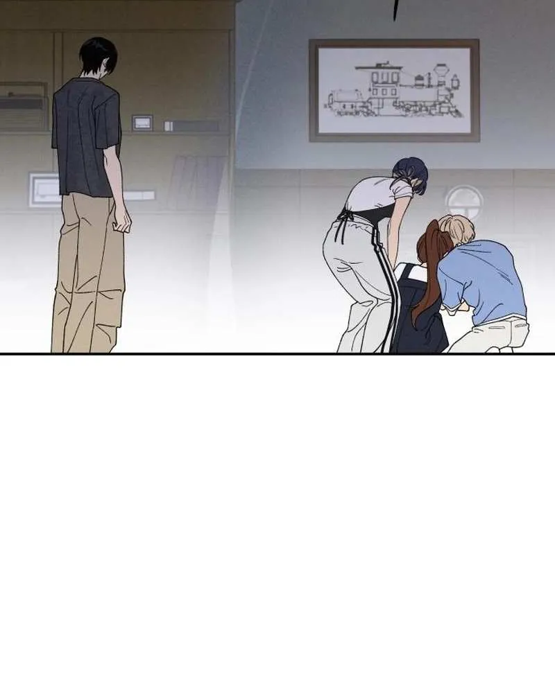 Read In Between EN Manga Online
