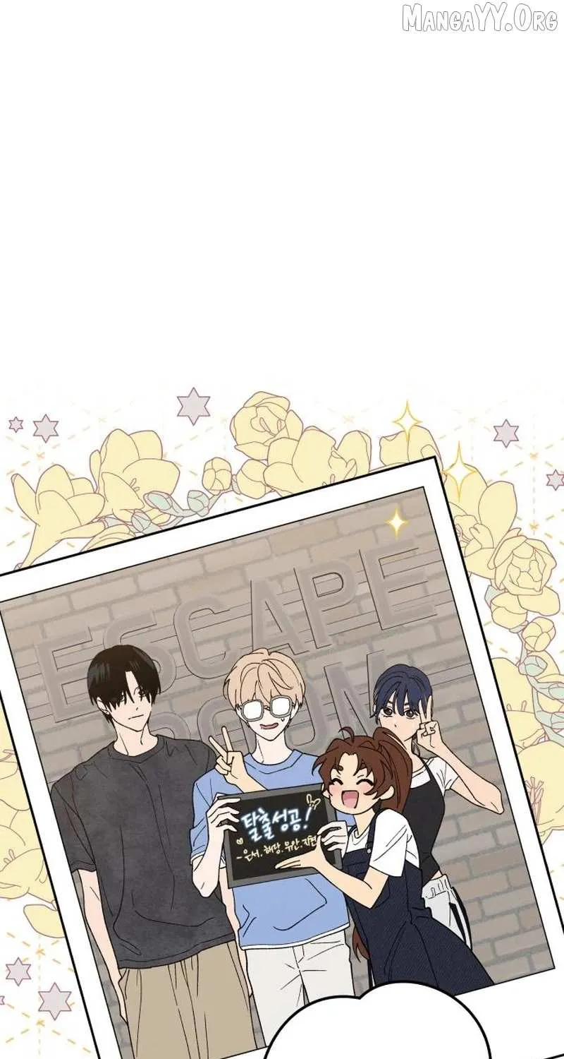 Read In Between EN Manga Online