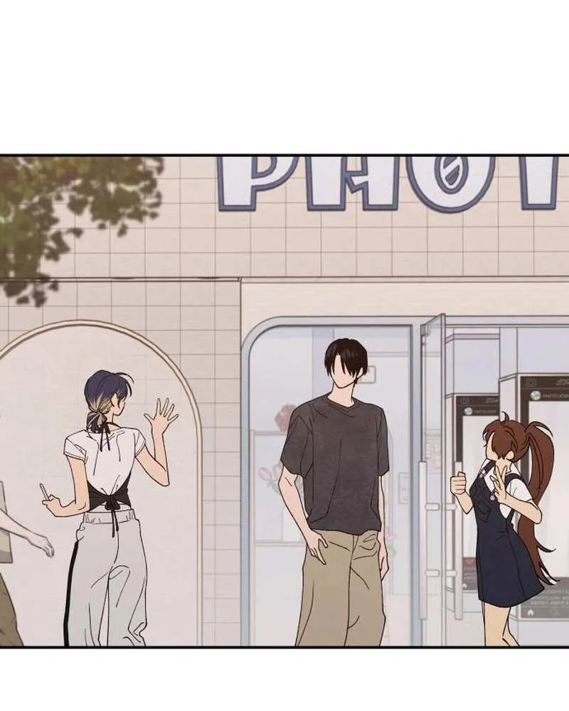 Read In Between EN Manga Online