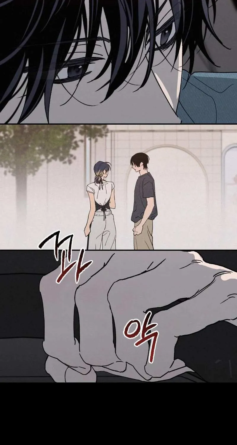 Read In Between EN Manga Online