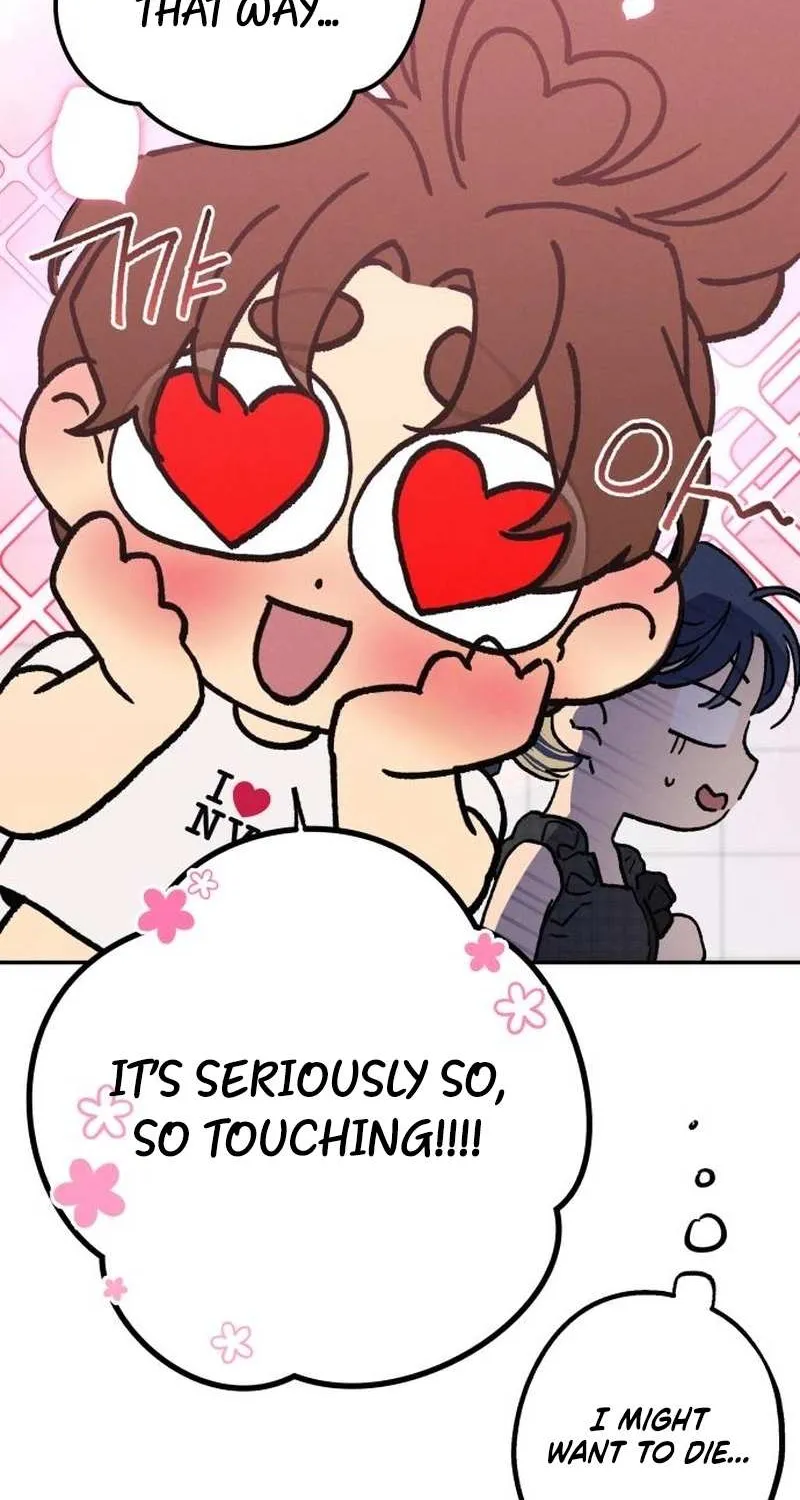 Read In Between EN Manga Online