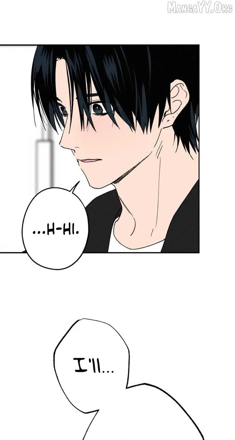 Read In Between EN Manga Online
