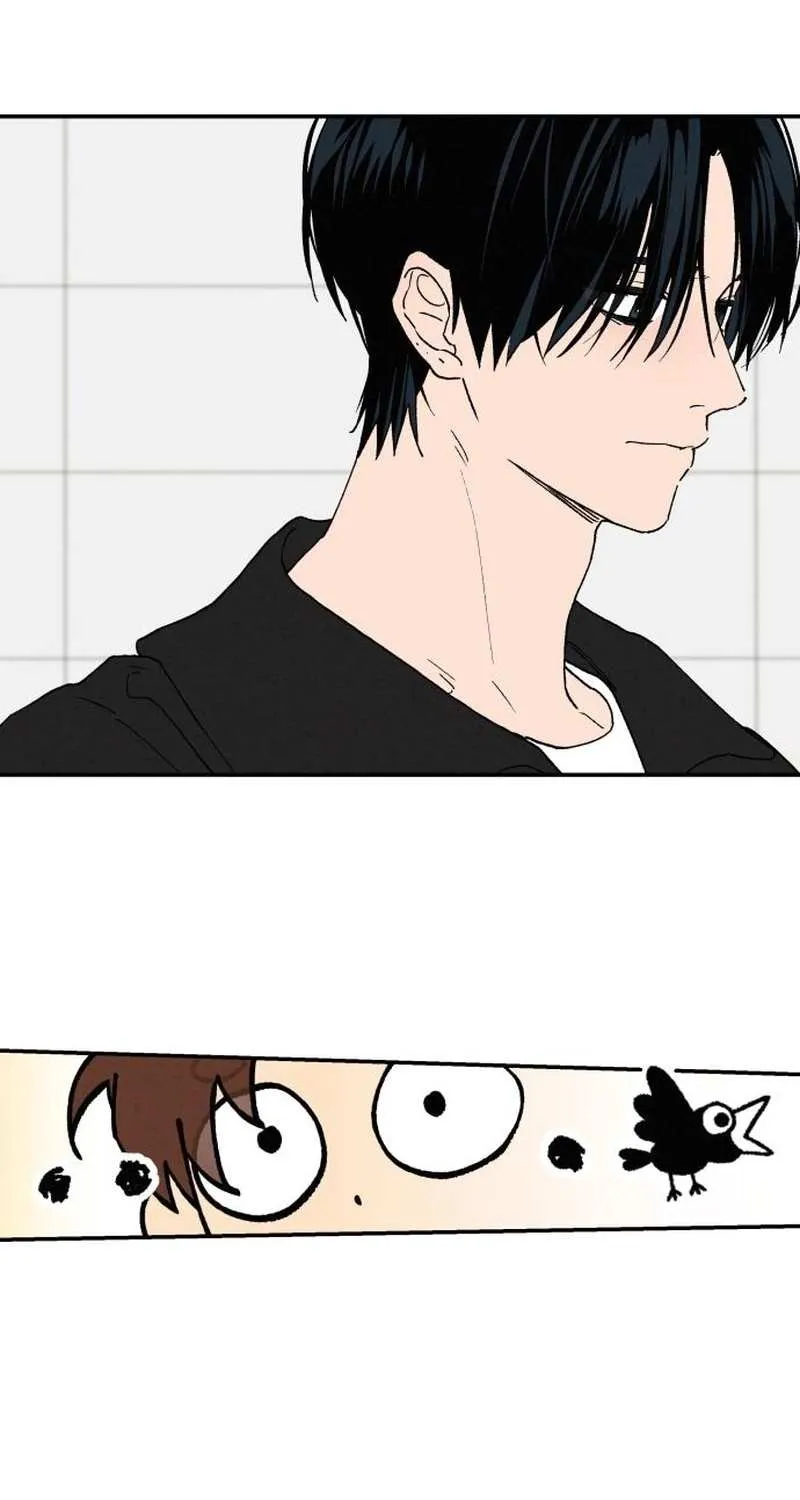 Read In Between EN Manga Online