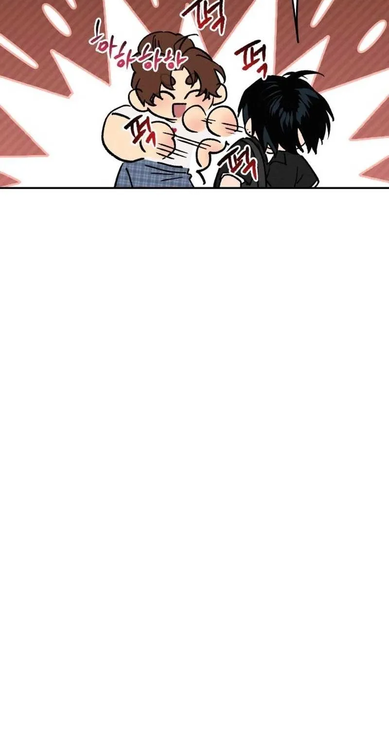 Read In Between EN Manga Online