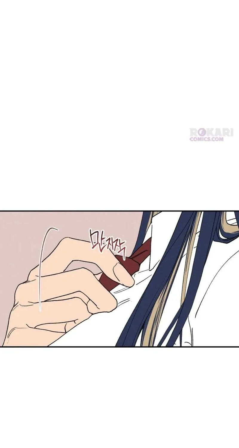 Read In Between EN Manga Online