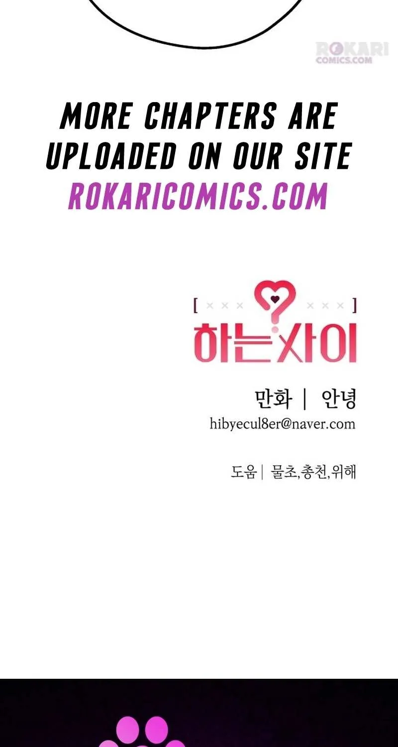 Read In Between EN Manga Online