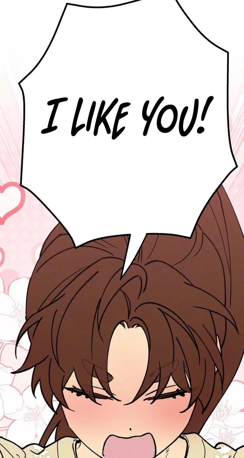 Read In Between EN Manga Online