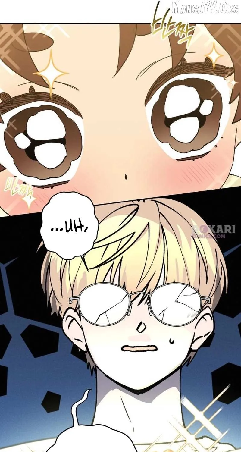 Read In Between EN Manga Online