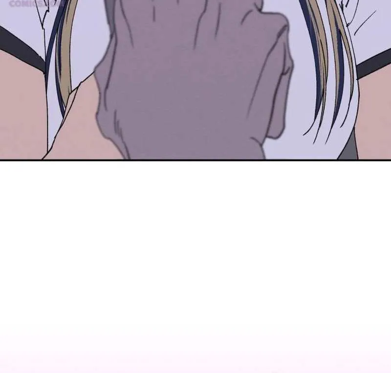 Read In Between EN Manga Online