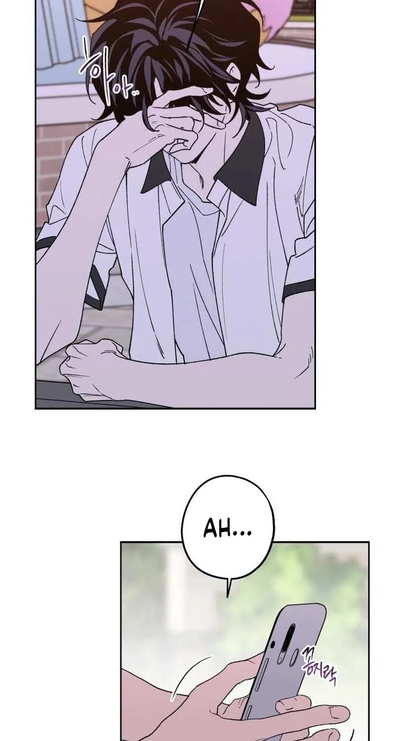 Read In Between EN Manga Online