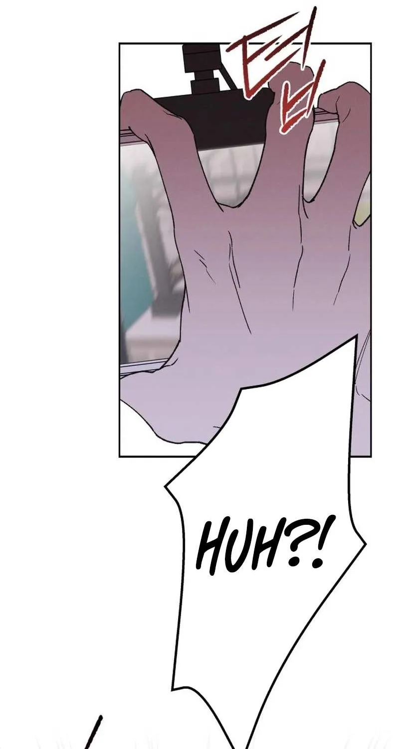 Read In Between EN Manga Online