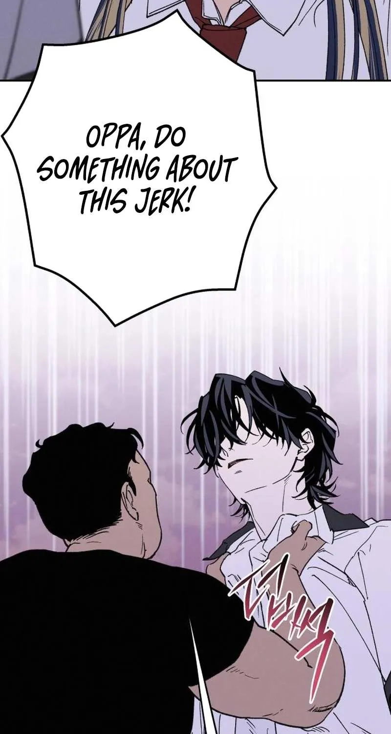 Read In Between EN Manga Online