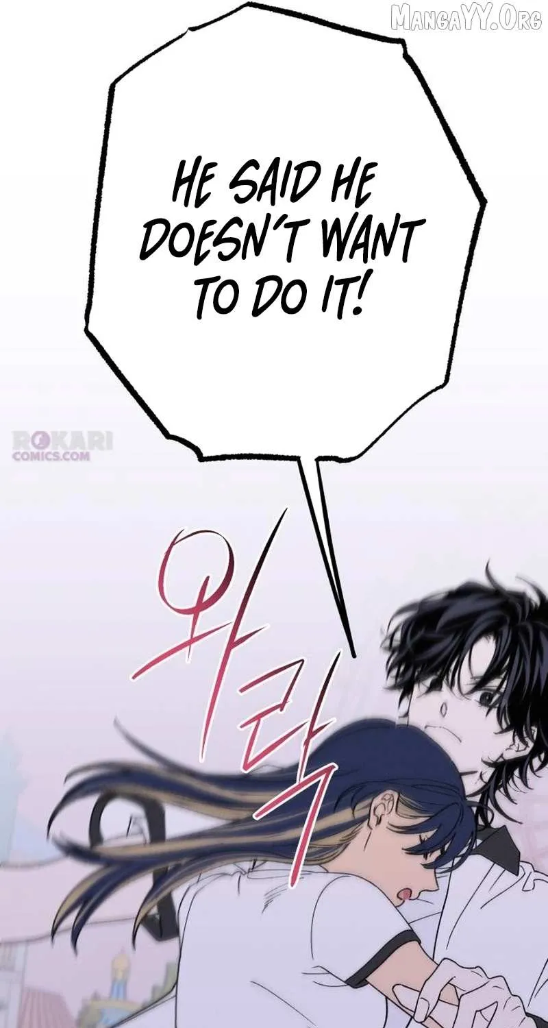 Read In Between EN Manga Online