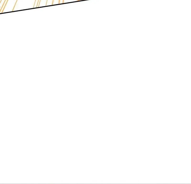Read In Between EN Manga Online