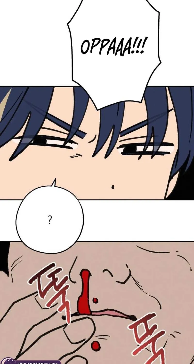 Read In Between EN Manga Online