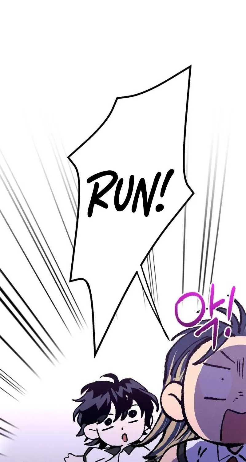 Read In Between EN Manga Online